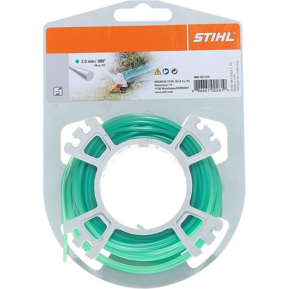 Filo tondo STIHL per decespugliatore Ø 2,0 mm - 14 m