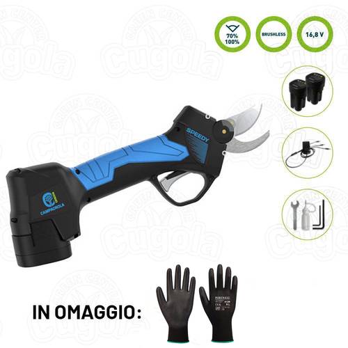 FORBICE ELETTRICA A BATTERIA CAMPAGNOLA SPEEDY + omaggi